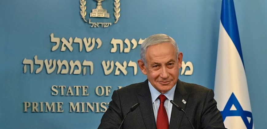 בנימין נתניהו